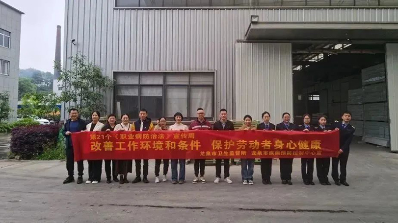 Zhejiang Baimao Board Industry Co., Ltd., bamboo plywood, truck floor, brick machine pallet, building template